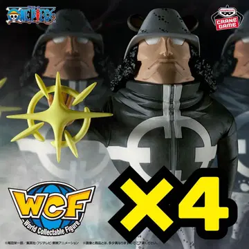 [ 즉시 발송 ] 원피스 파시피스타