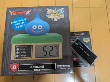 드래곤 퀘스트 제일복권 A상 알람 시계 덤 포함 드래곤 퀘스트