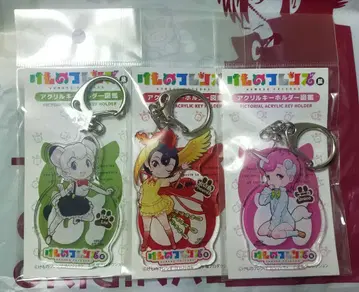 케모노 프렌즈전 아크릴 키링 3종 테즈카 오사무 기념관 한정판