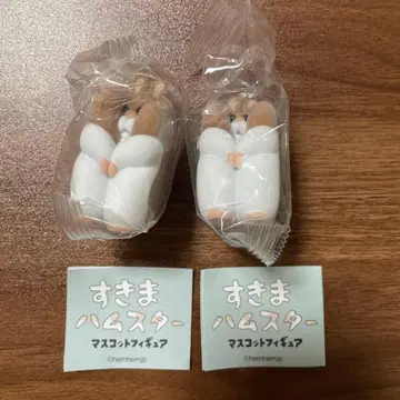 [미개봉] 스키마 햄스터 정글리안 노멀 2마리 세트