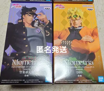Mometria 죠죠의 기묘한 모험 쿠죠 죠타로 DIO 세트