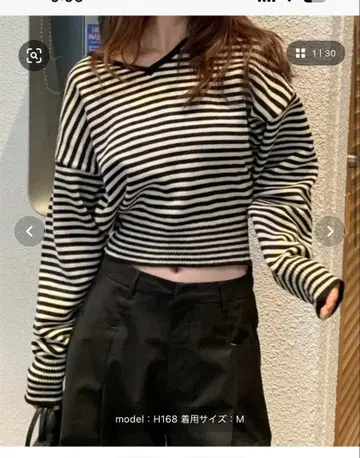 V넥 루즈핏 베이직 니트탑