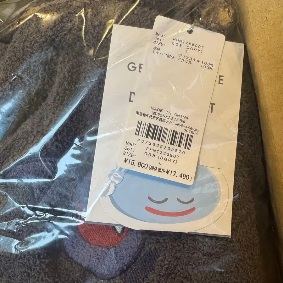 3번째 상품 이미지