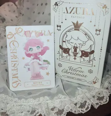 POP MART AZURA Christmas Dessert Fairy