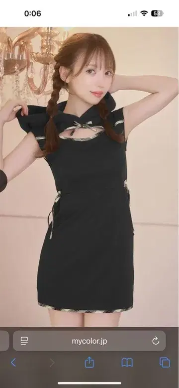 체크 파이핑 후디 미니 원피스