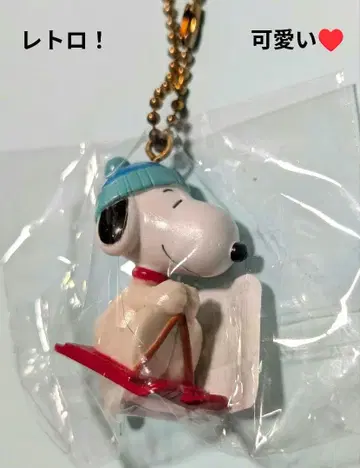 레트로! 스누피 키 볼체인 솔리 미개봉 레어!
