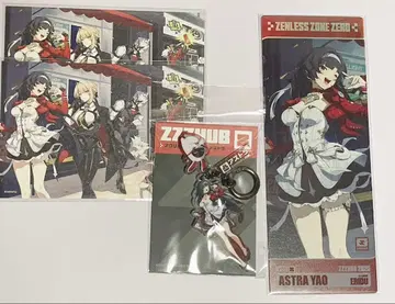 아스트라 젠레스 존 제로 젠 제로 팝업 한정판 홀로그램 티켓