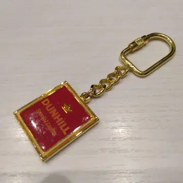 새상품 던힐 dunhill 양면 키링 참 키링