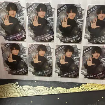 소년 닌자 쿠로다 미츠키 인코레 스티커 8장 2세트