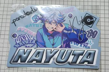 Paradoxlive 나유타 아티스트 보드