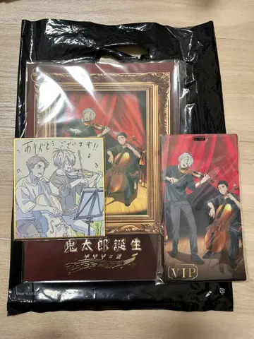 게게게의 수수께끼 시네콘 시네마 콘서트 특전