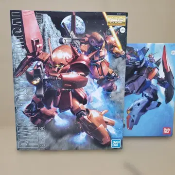 MG 제타 건담 ver.2.0 (HD 컬러)와 마라사이