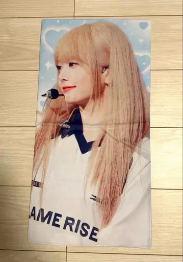 르세라핌 은채 슬로우 Eunchae