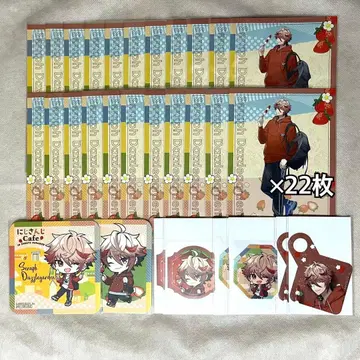 니지산지 세라프 다즐 가든 스이파라 일괄 판매