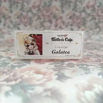 제5인격 스이파라 크리스마스 네임 배지 조각사 갈라테아