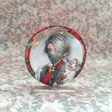 제5인격 스이파라 크리스마스 캔뱃지 이솝 컬