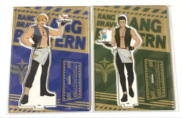 용기폭발 번브레이번 아크릴 스탠드 스이파라 이사미 스미스