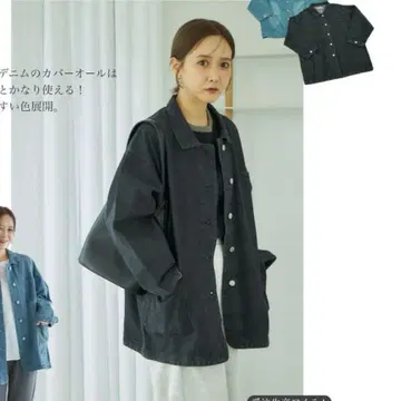 시마무라 mysa closet 다나카 리나 데님 자켓 M 새상품 미사용