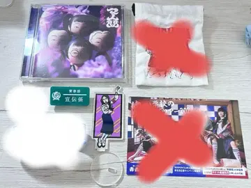 [ 연휴 한정판 가격 인하 ] 새로운 학교의 리더즈 굿즈