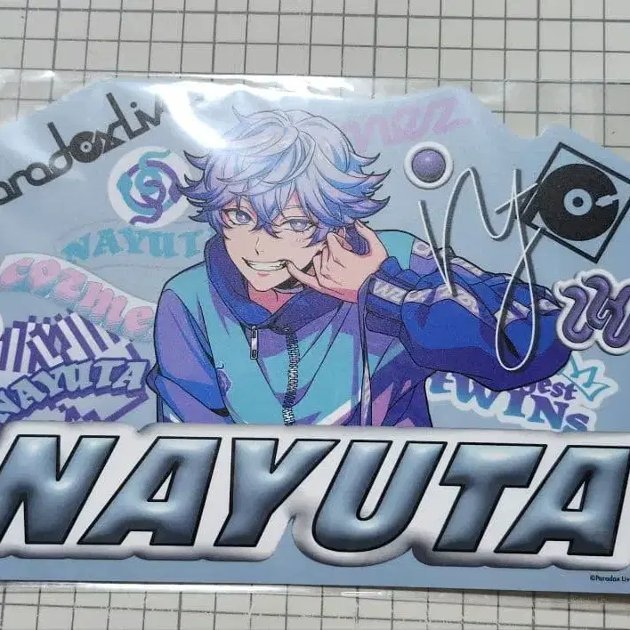 1번째 상품 이미지