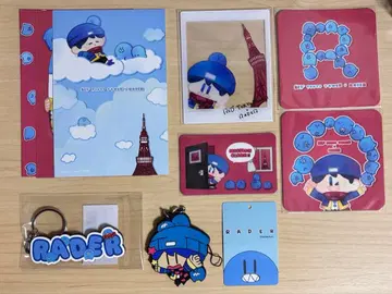 굿즈 묶음 판매