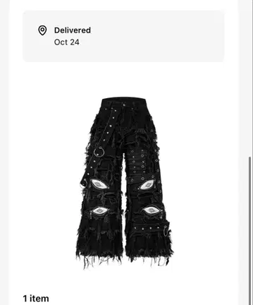 UNIZ Black Monster Pants 사이즈 1