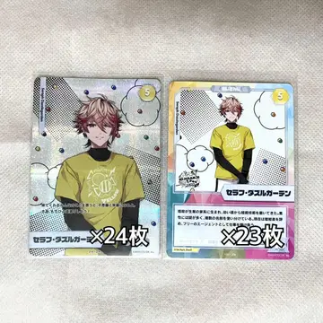 니지산지 세라프 대즐 가든 니지 페스 컬렉션 카드