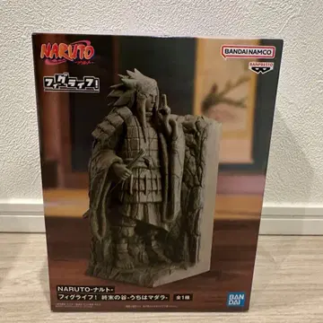 NARUTO 피그라이프 종시의 계곡 우치하 마다라