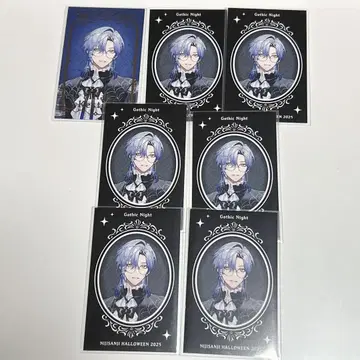 니지산지 밀란 케스트렐 할로윈 랜덤 사진풍 카드