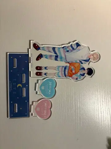 나카마데 아이시테 아크릴 스탠드