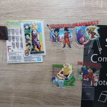 드래곤볼 아크릴 스탠드 세트 제일복권