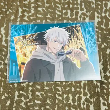 주술회전 말큐브 런천매트 고죠 사토루