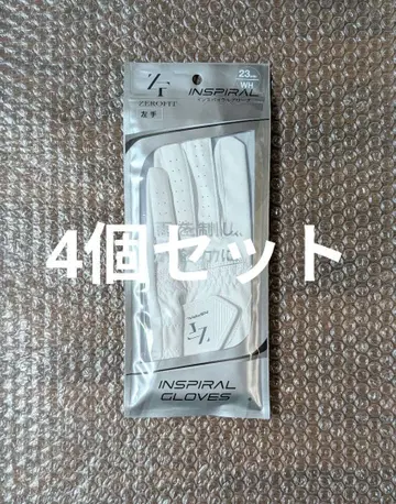 새상품 4개 세트 이온 스포츠 제로 핏 골프 그로브