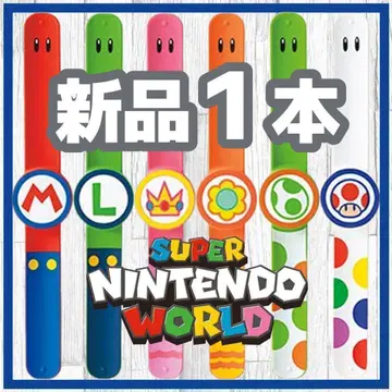 [ 새상품 미사용 ] 1개 파워업 밴드 USJ 유니버셜 닌텐도