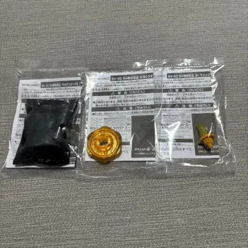 페르세우스 다크 6-80W 골드 대회 경품 (컴플리트 풀세트)