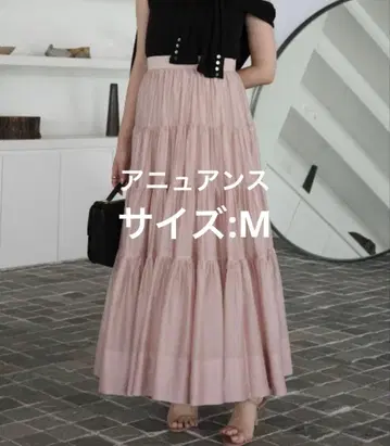 아뉴앙스 텐셀 리치 오간자 캉캉 스커트 M