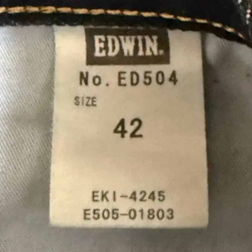 4번째 상품 이미지