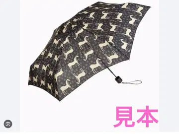 마리메꼬 무스타만마 접이식 우산
