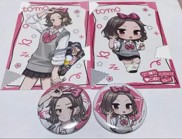 에비즈카 토모 굿즈