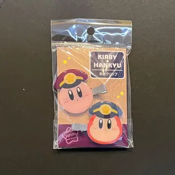 한큐 전철 별의 커비 클립 앞머리 클립 클리어 파일 복조리