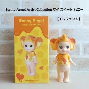 소니 엔젤 아티스트 컬렉션 [ 마이 스위트 허니 ] [ 코끼리 ]
