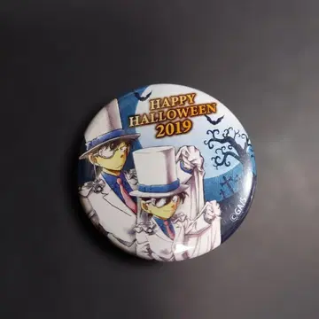 명탐정 코난 할로윈 2019 캔뱃지