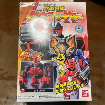 미니프라 게키레인저 로보 시리즈