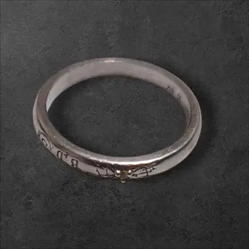 도쿄 리벤저스 코코노이 이치 반지 15호