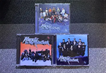 Handz in My Pocket 앨범 세트