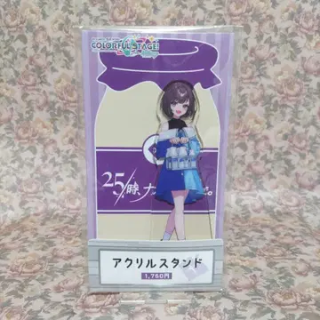 프로세카 로손 콜라보 아크릴 스탠드 시노노메 에나 니고