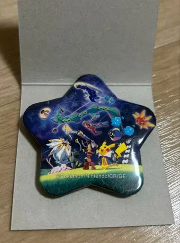 포켓몬 천문대 캔뱃지 시크릿 별