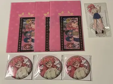 프로세카 하피콜레 아이리