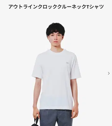 LACOSTE 아웃라인 락 크루넥 반팔 T셔츠 TH5582-99