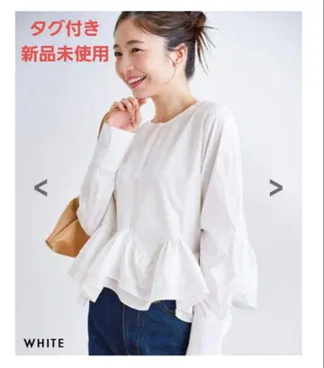 베이먼트 온라인 [ HARUKA DESIGN ] 티어드 프릴 블라우스